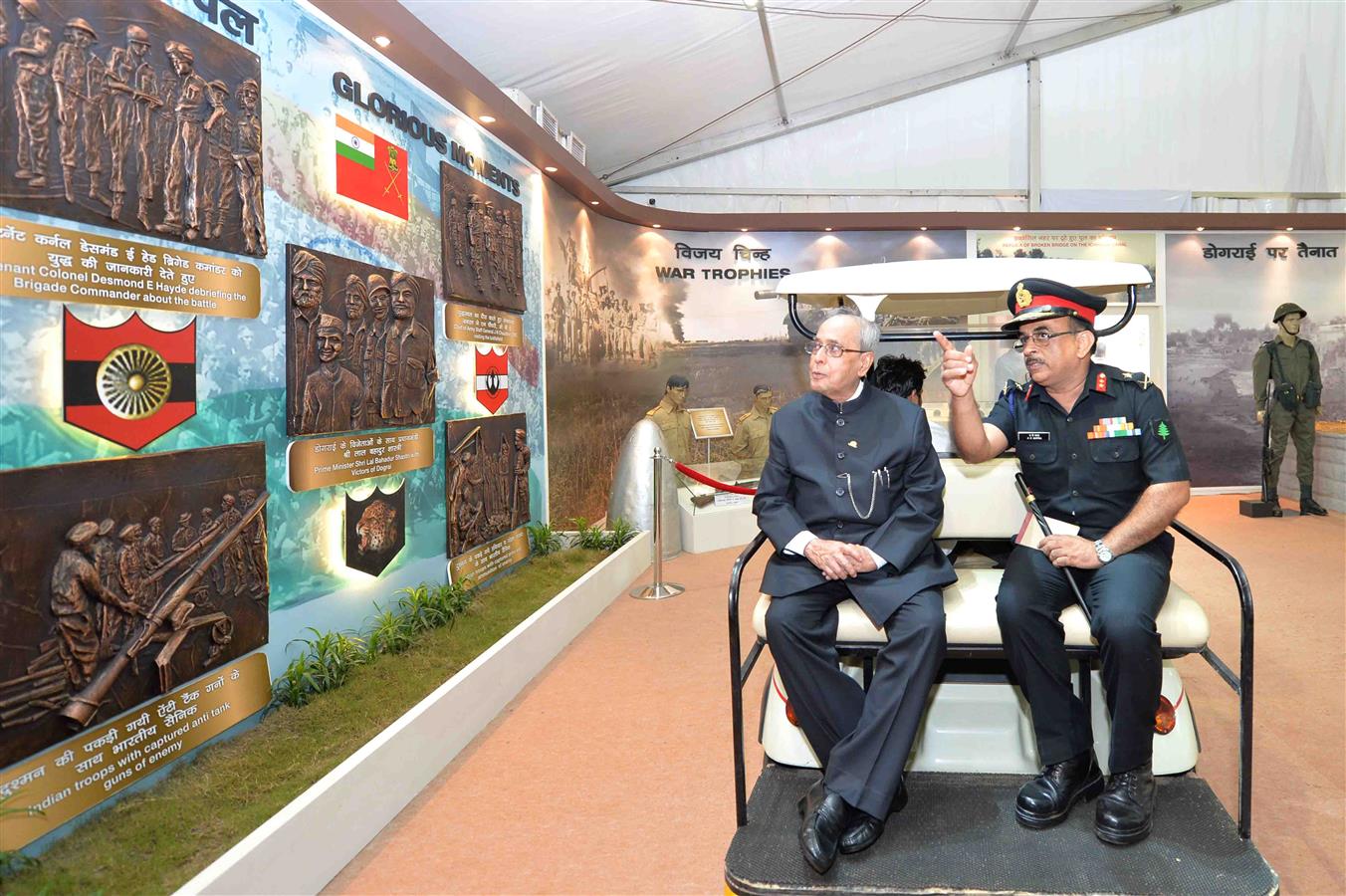 The President of India, Shri Pranab Mukherjee visiting the Commemorative Exhibition being organised on the occasion of the Golden Jubilee of the Indo-Pak War 1965 at India Gate Lawns in New Delhi on September 19, 2015.