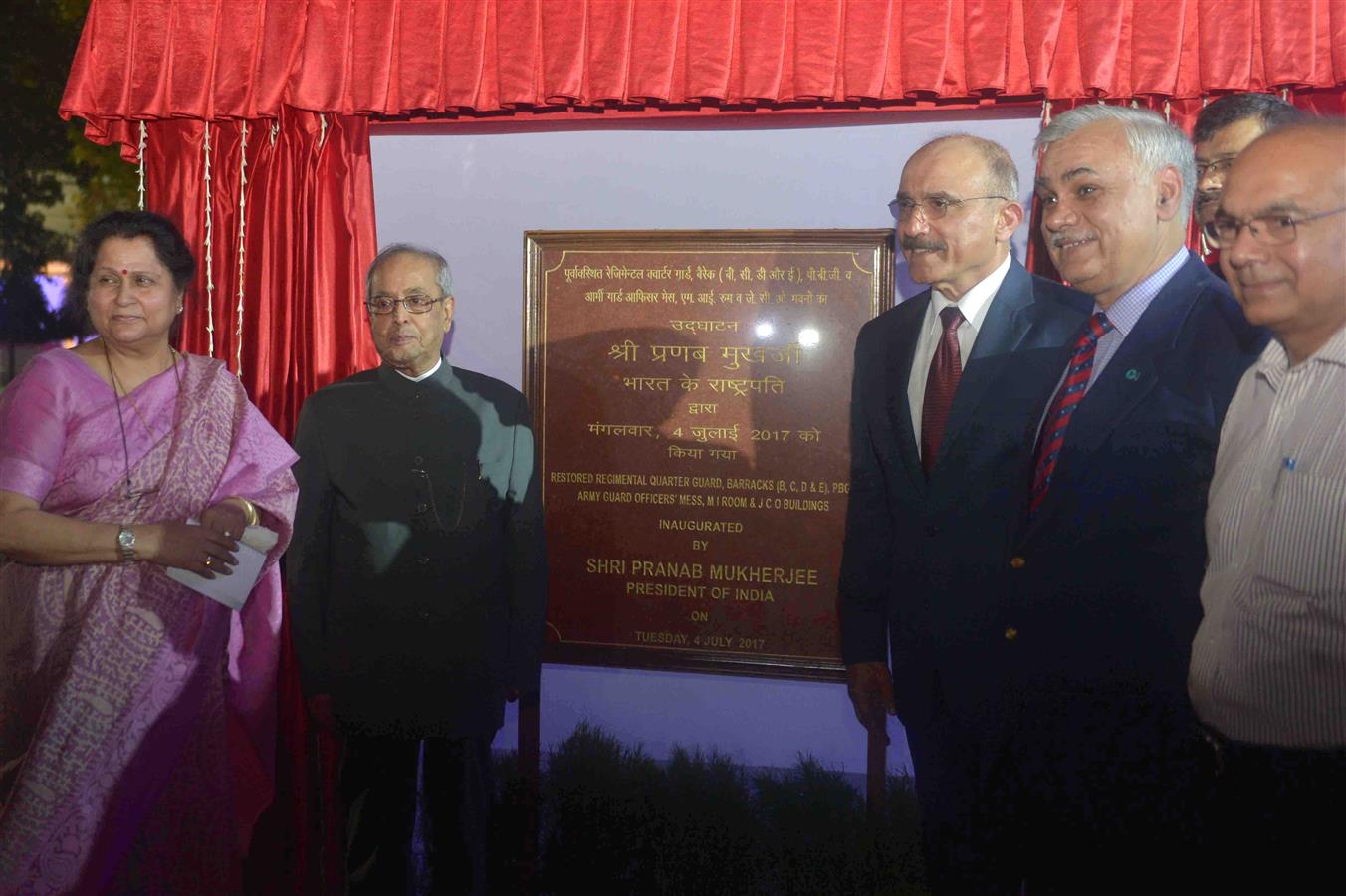 The President of India, Shri Pranab Mukherjee inaugurating the Restored Heritage Buildings at Regimental Headquarter, PBG at President's Estate in Rashtrapati Bhavan on July 4, 2017.