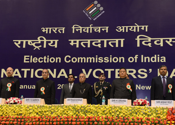 The President of India, Shri Pranab Mukherjee, attending the National Voters’ Day Celebrations at Vigyan Bhavan on January 25, 2014. 