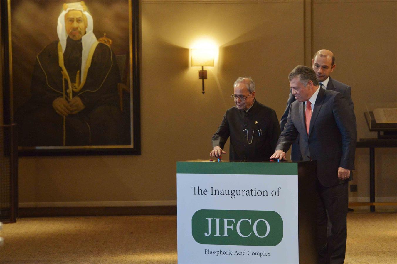 The President of India, Shri Pranab Mukherjee and His Majesty King Abdullah of Jordan remotely inaugurating the JIFCO Plant at Al Husseiniya Palace in Amman, Jordan on October 10, 2015.