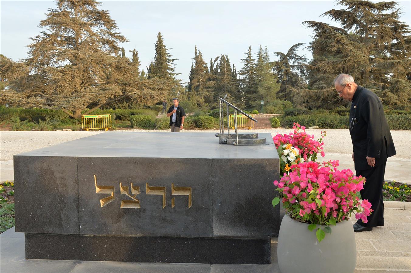 The President of India, Shri Pranab Mukherjee laying a wreath at the Memorial of Theodor Herzl at Mount Herzl in Jerusalem, Israel on October 13, 2015.