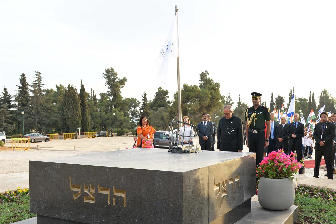 The President of India, Shri Pranab Mukherjee laying a wreath at the Memorial of Theodor Herzl at Mount Herzl in Jerusalem, Israel on October 13, 2015.