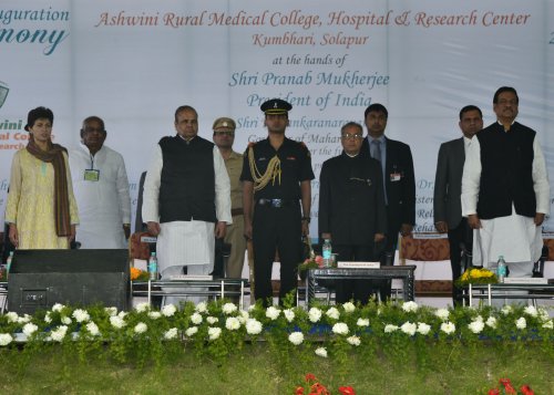 The President of India, Shri Pranab Mukherjee inaugurating the Nirmal Kumar Phadkule Auditorium at Mumbai, Maharashtra on December 29, 2012. Also seen are the Governor of Maharashtra, Shri K Sankaranarayanan and the Chief Minister of Maharashtra, Shri Pri