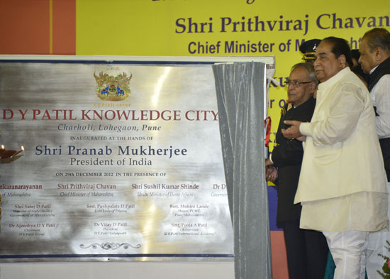 The President of India, Shri Pranab Mukherjee inaugurating Centennial Anniversary Celebrations Pandharpur Urban Co-Oerative Bank Limited at Pandharpur in Mumbai, Maharashtra on on December 29, 2012. Also seen are the Governor of Maharashtra, Shri K Sankar