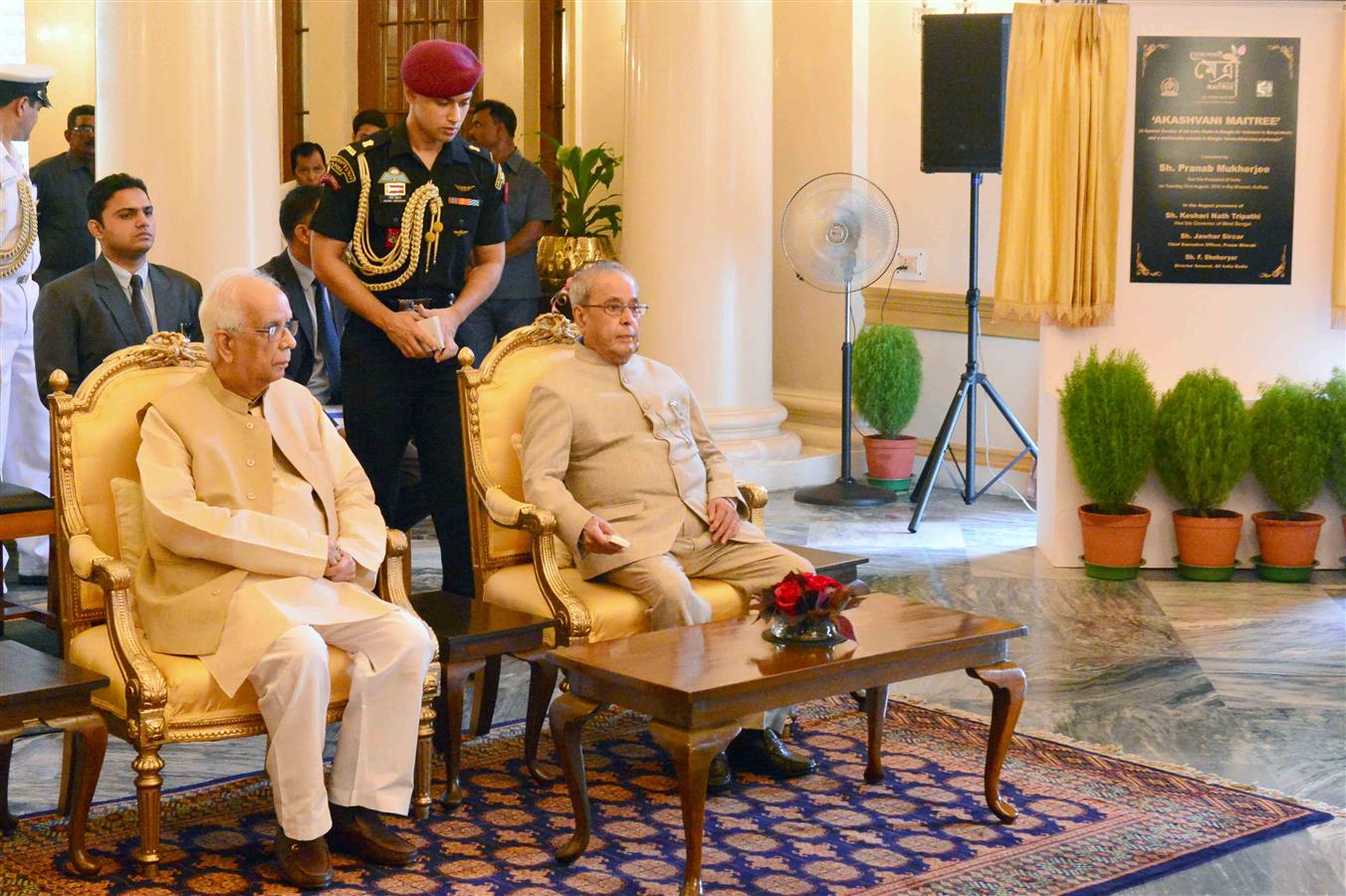 The President of India, Shri Pranab Mukherjee launching the Akasvani's Moitree Service in Bangla for Listeners in Bangladesh at Raj Bhavan in Kolkata on August 23, 2016. 