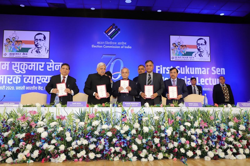 The Former President of India, Shri Pranab Mukherjee at Inaugural Sukumar Sen  								Memorial lecture, organised by the Election Commission of India on  								January 23, 2020.