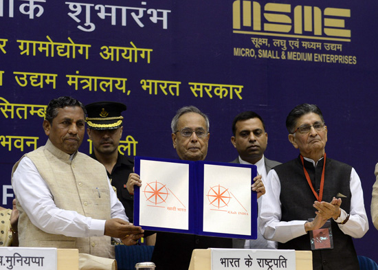 The President of India, Shri Pranab Mukherjee launching the Khadi Mark at Vigyan Bhavan in New Delhi on September 30, 2013. Also seen is the Union Minister of State (Independent Charge) for Micro, Small and Medium Enterprises (MSME), Shri K.H. Muniyappa.