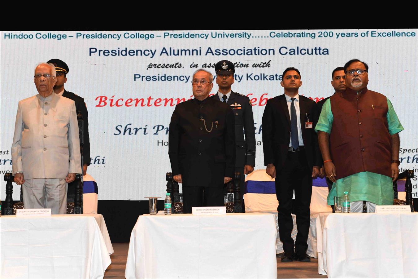 The President of India, Shri Pranab Mukherjee at the inauguration of Bicentenary celebrations of Presidency University at Kolkata in West Bengal on January 20, 2017.