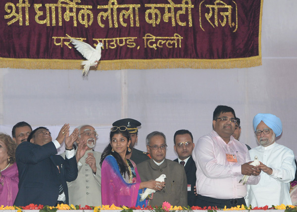 The President of India, Shri Pranab Mukherjee attending the Dussehra Celebrations at Dharmic Leela Committee at Subhash Maidan (Parade Ground) Opposite to Red Fort in New Delhi on October 13, 2013. The Vice-President of India, Shri M. Hamid Ansari and th