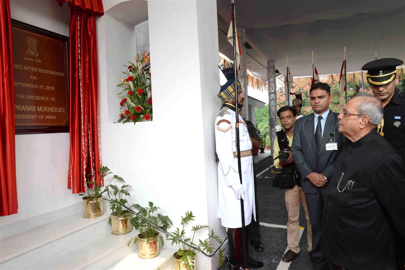 The President of India, Shri Pranab Mukherjee inaugurating of renovated building of Ashiana at Dehradun in Uttarakhand on September 27, 2016. 