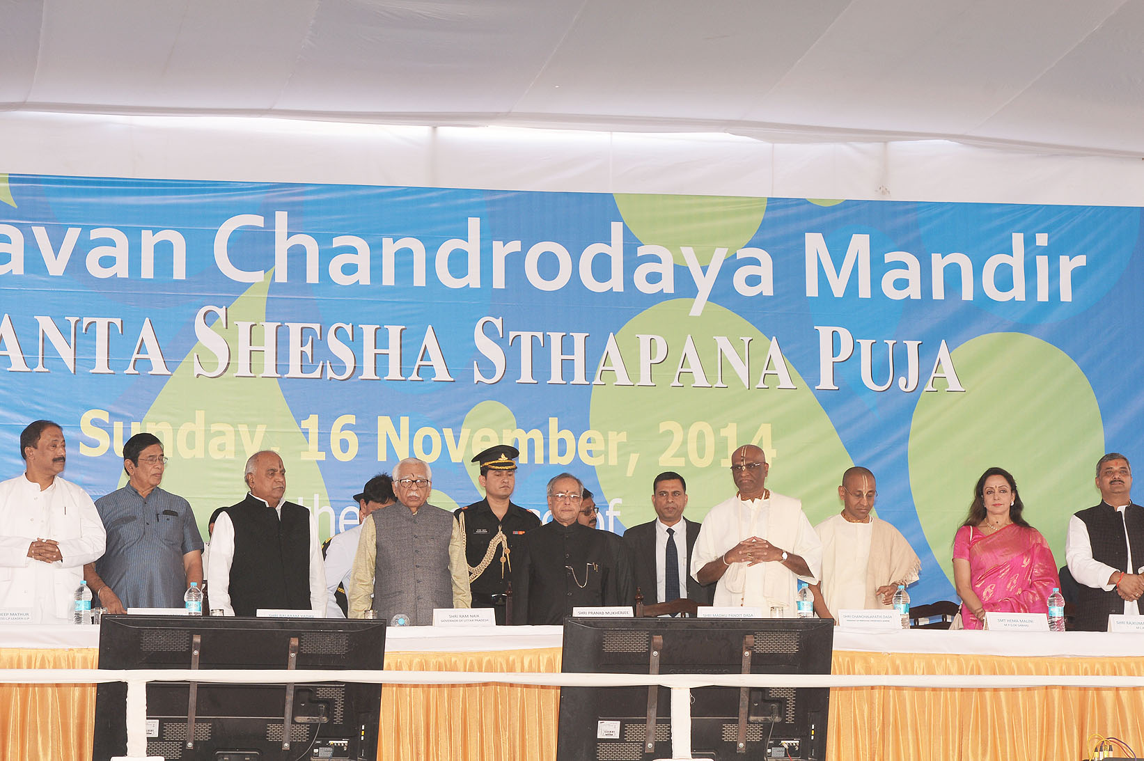 The President of India, Shri Pranab Mukherjee attending the Anantha Sthapana Puja at the Chandrodaya Mandir being established by ISKON at Vrindavan on November 16, 2014. 