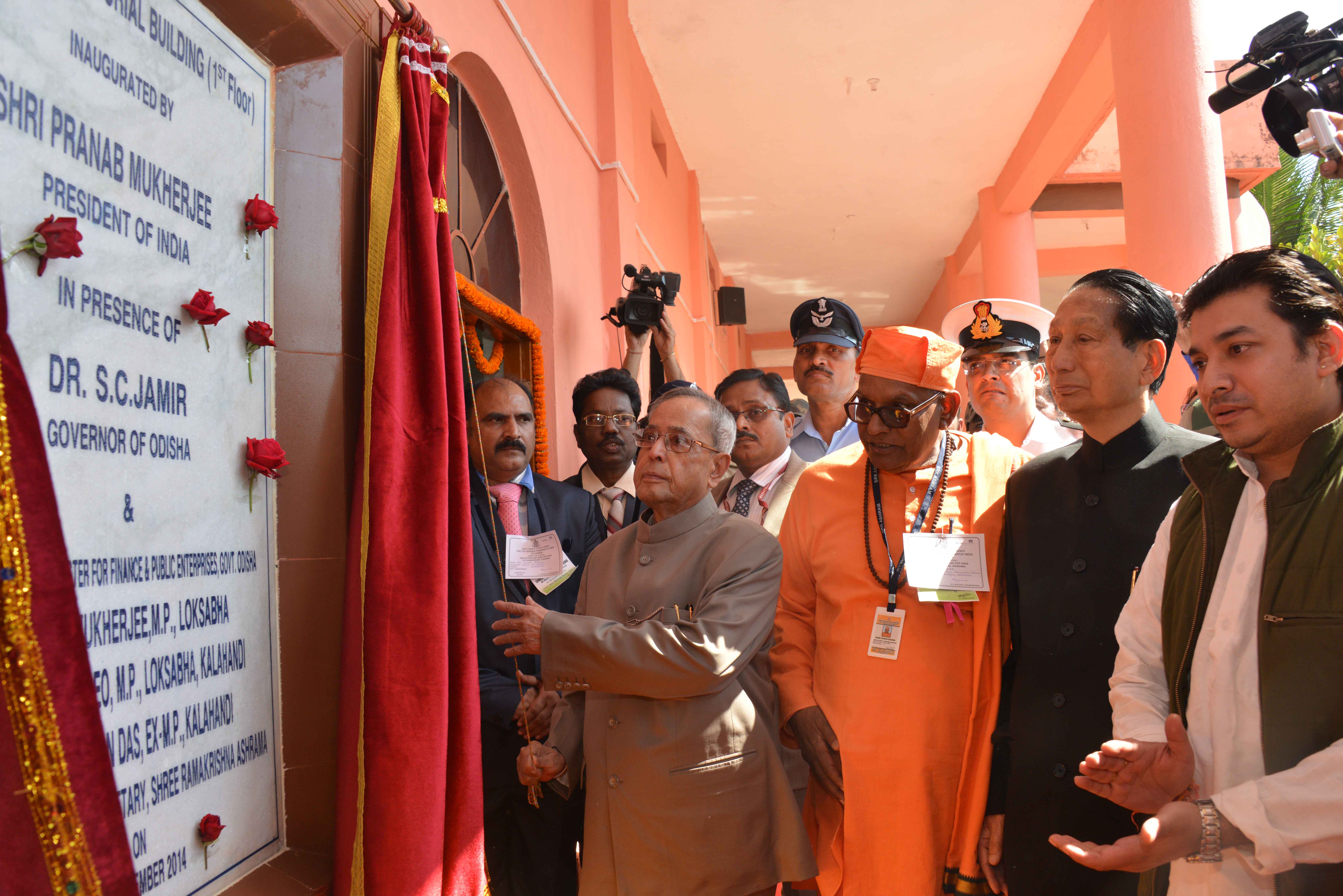 The President of India, Shri Pranab Mukherjee inaugurating the Vivekananda Memorial Hall at Shree Ramakrishna Ashrama, Rampur, Kalahandi District in Odisha on November 30, 2014. 