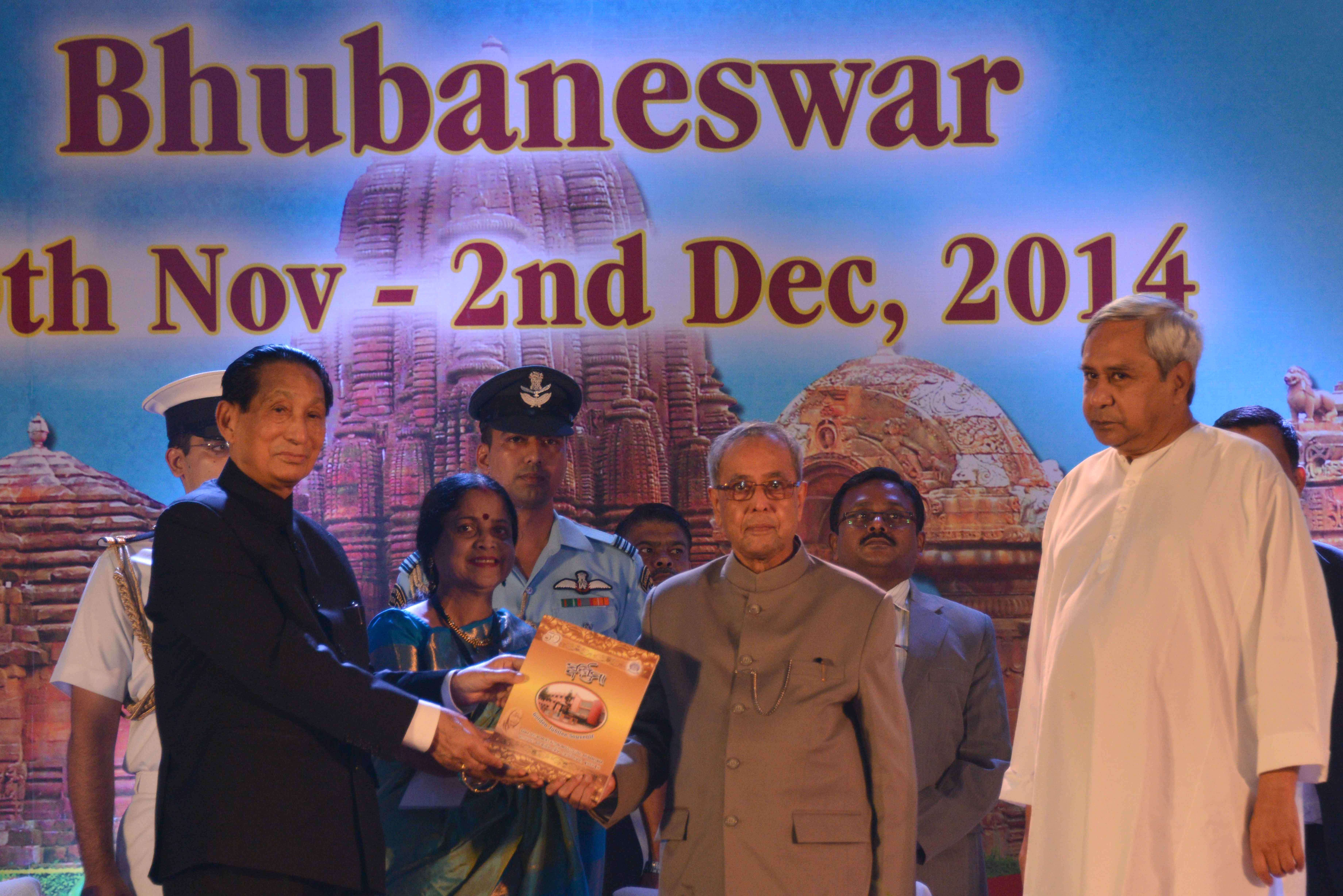 The Governor of Odisha, Dr. S.C. Jamir releasing the Golden Jubilee Souvenir and first copy was presented to the President of India, Shri Pranab Mukherjee at the inaugural function of the Golden Jubilee Celebrations of Rama Devi Women’s Autonomous College 