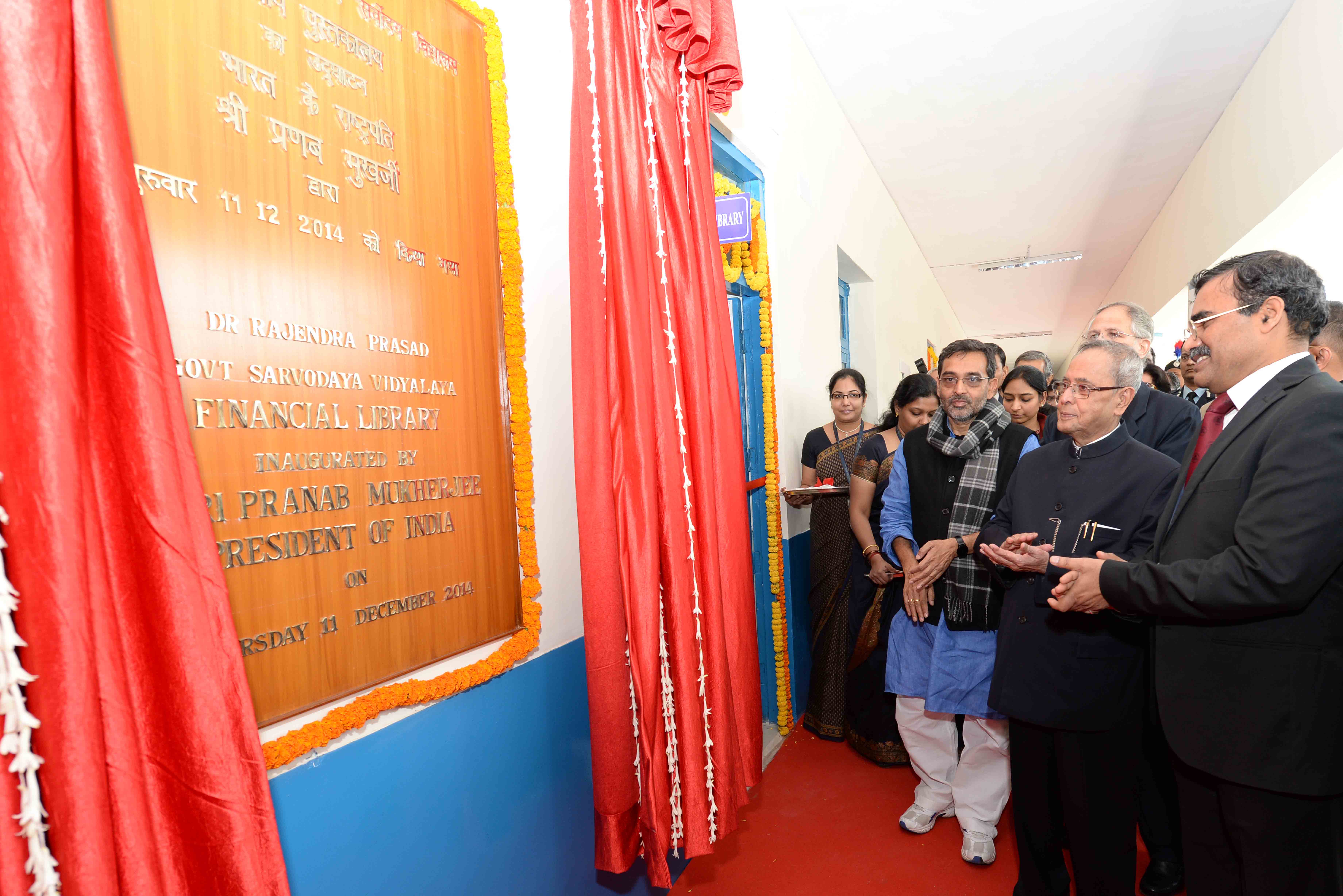 The President of India, Shri Pranab Mukherjee inaugurating the Financial Library at Dr. Rajendra Prasad Sarvodaya Vidyalaya in President’s Estate on December 11, 2014. 