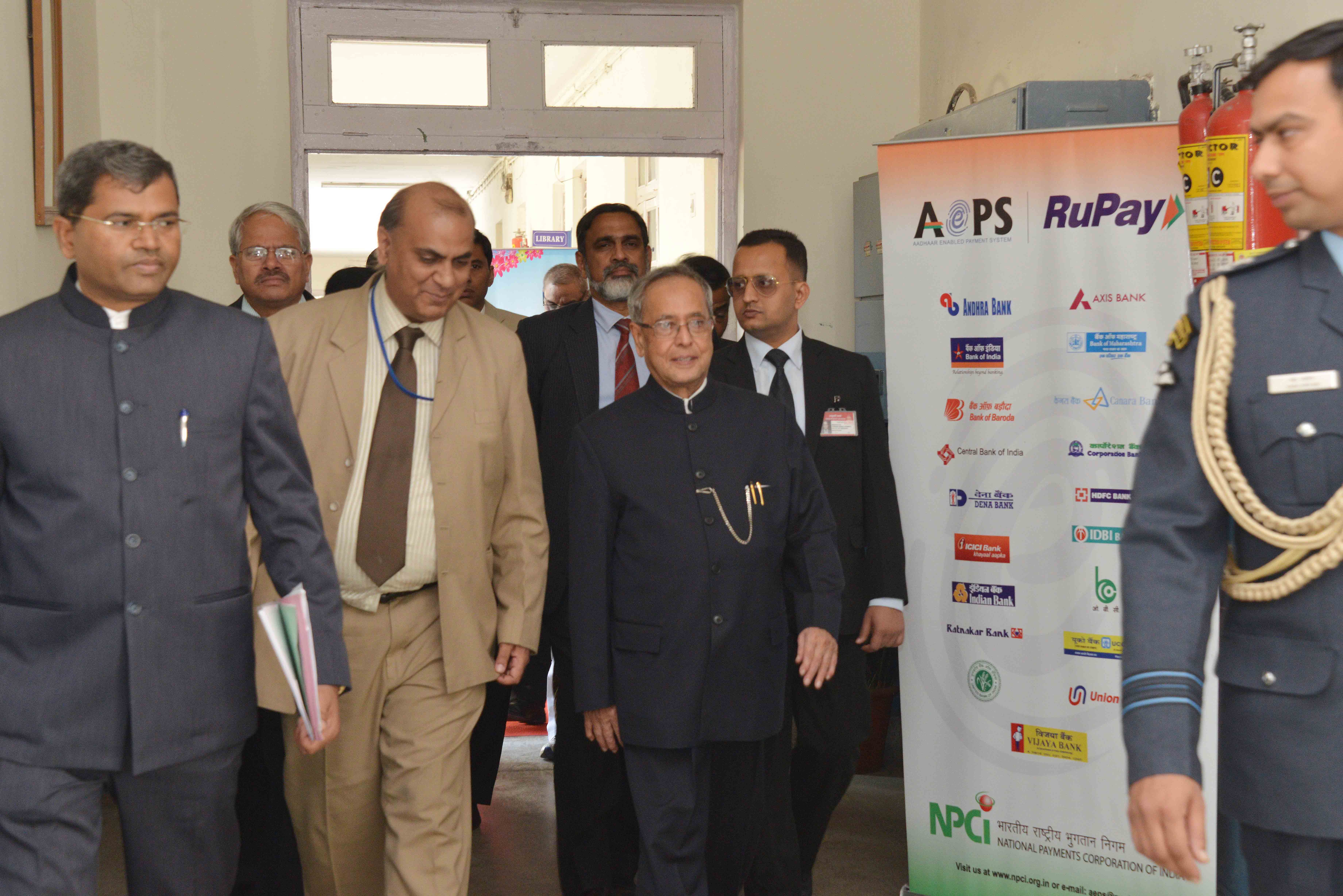 The President of India, Shri Pranab Mukherjee during the inaugural function of Financial Awareness Festival at Dr. Rajendra Prasad Sarvodaya Vidyalaya in President’s Estate on December 11, 2014. 