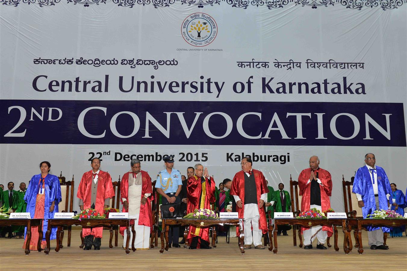 The President of India, Shri Pranab Mukherjee attending the 2nd Convocation of Central University of Karnataka at Kalaburagi in Karnataka on December 22, 2015.