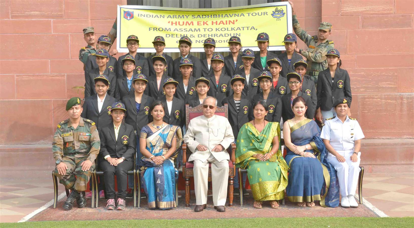 The President of India, Shri Pranab Mukherjee with Girl Student from Dhubri and Kokrajhar (Assam) attending National Integration Tour organized by the 17th BN, Dogra Regiment at Rashtrapati Bhavan on November 7, 2016. 