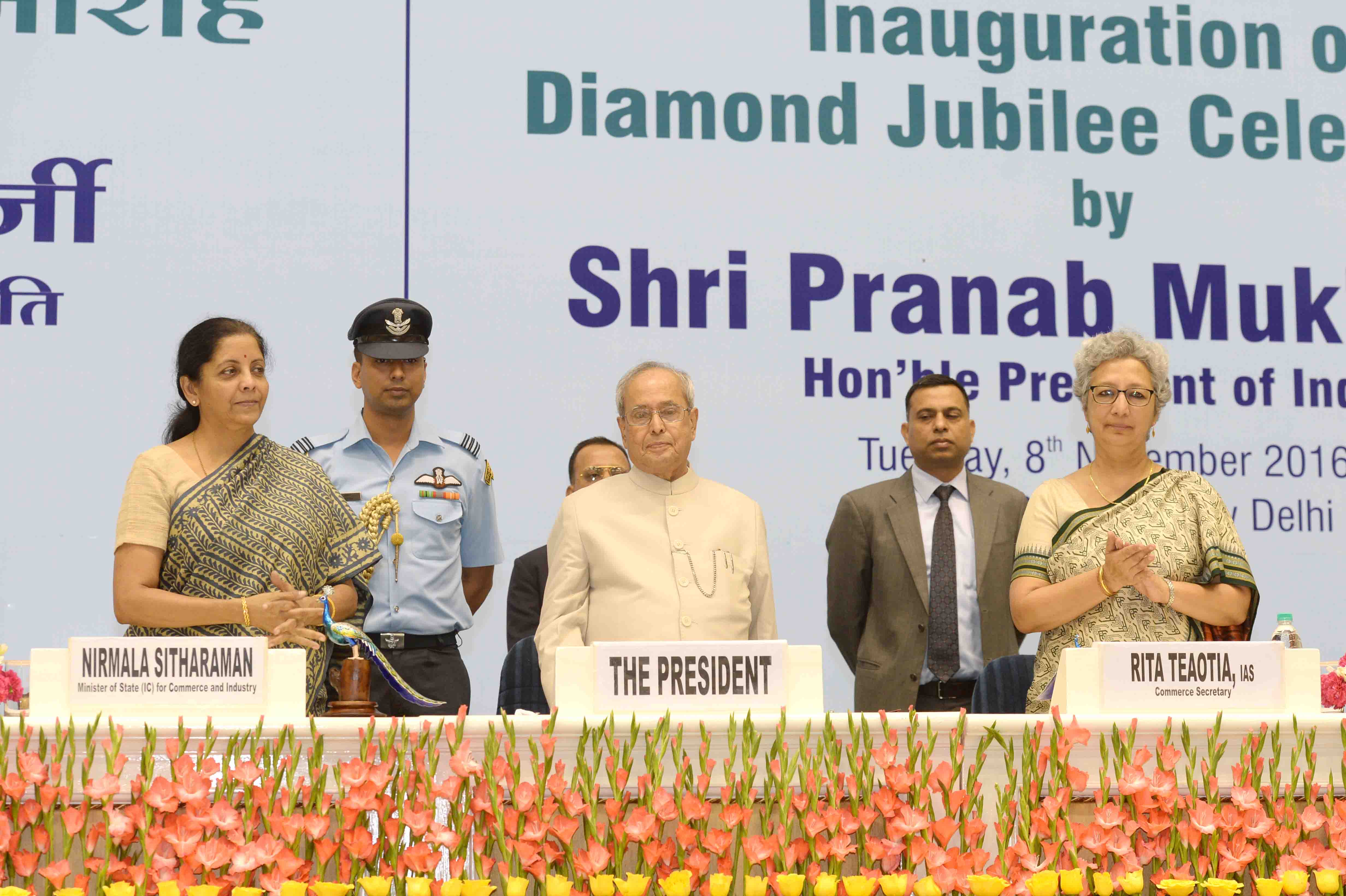 The President of India, Shri Pranab Mukherjee unveiling of Diamond Jubilee logo of ECGC [By pressing the button] at the inauguration of Diamond Jubilee Celebrations of Export Credit Guarantee Corporation of India Limited (ECGC) in New Delhi on November 8, 