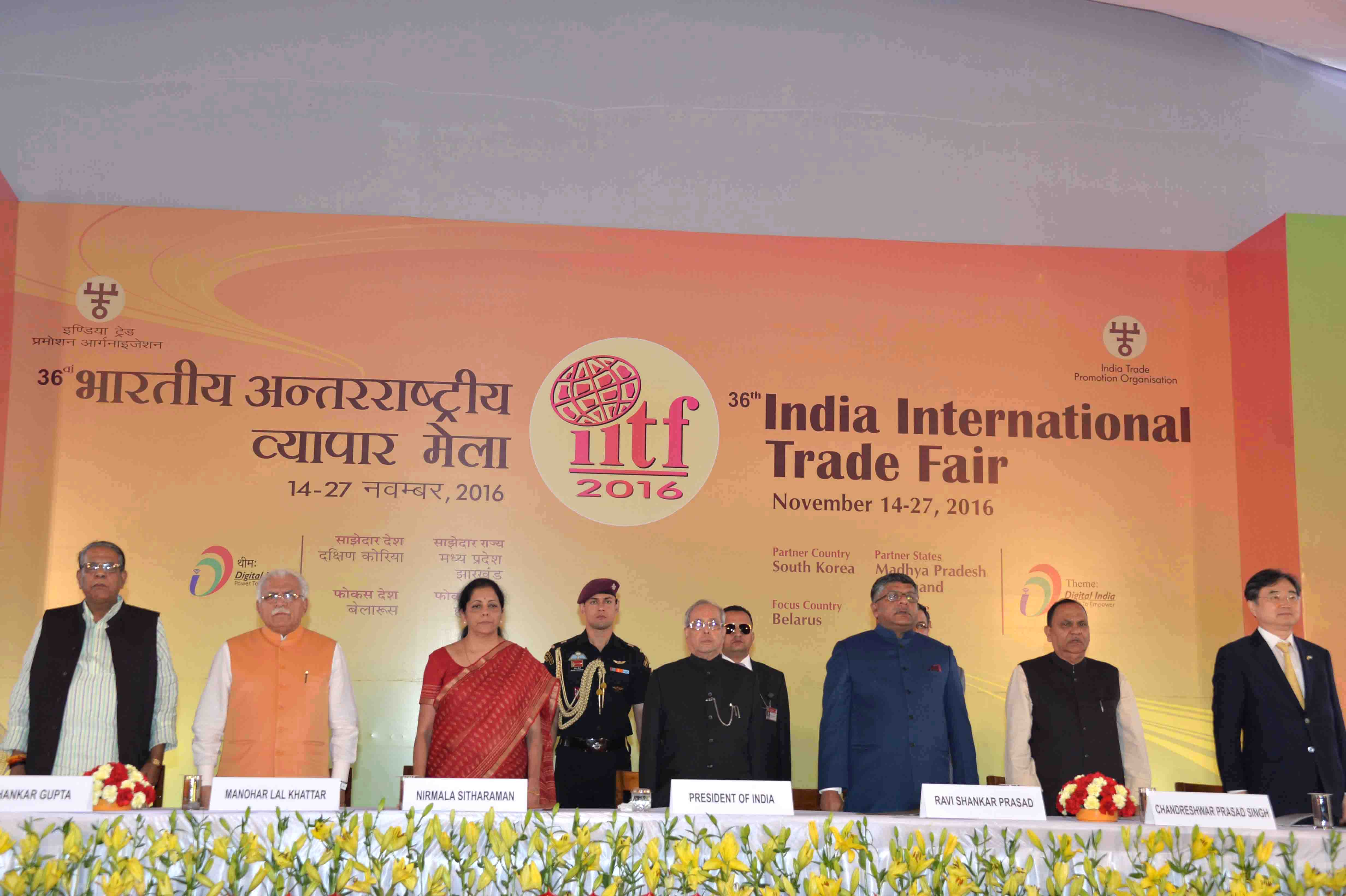 The President of India, Shri Pranab Mukherjee at the inauguration of the 36th edition of the India International Trade Fair 2016 in New Delhi on November 14, 2016. 