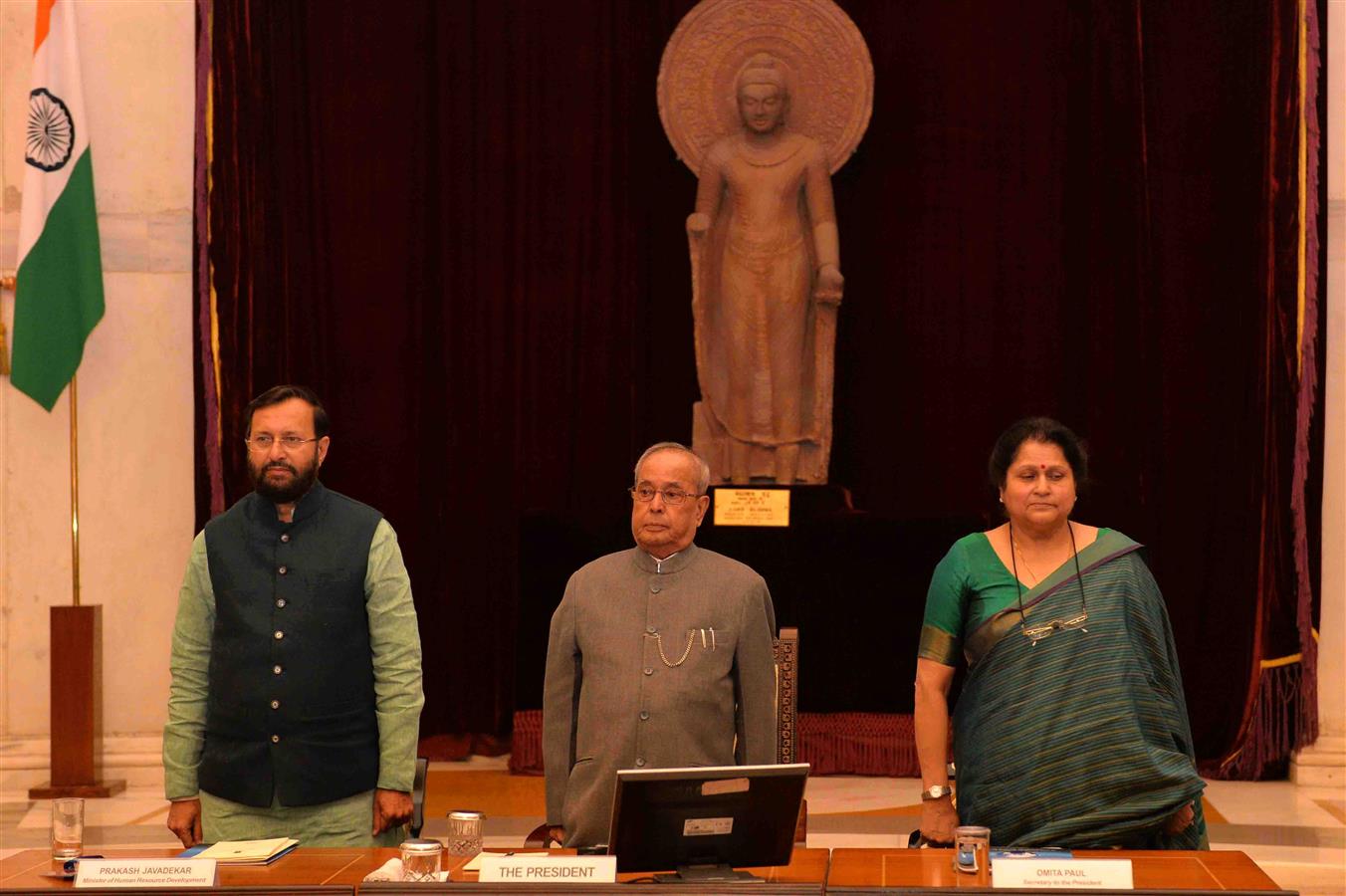 The President of India, Shri Pranab Mukherjee at the inauguration of the Visitor's Conference at Rashtrapati Bhavan on November 16, 2016. 