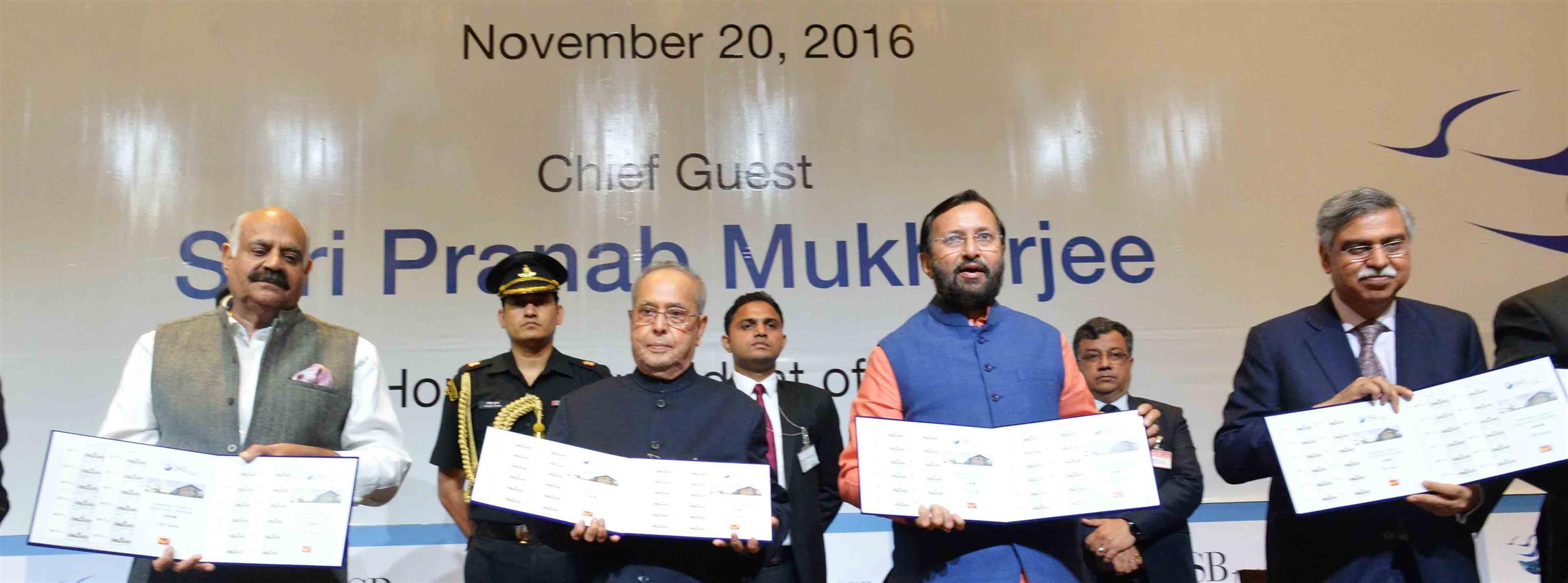 The President of India, Shri Pranab Mukherjee at the Fifteenth Anniversary Celebrations of the Indian School of Business (ISB) in Mohali on November 20, 2016. 