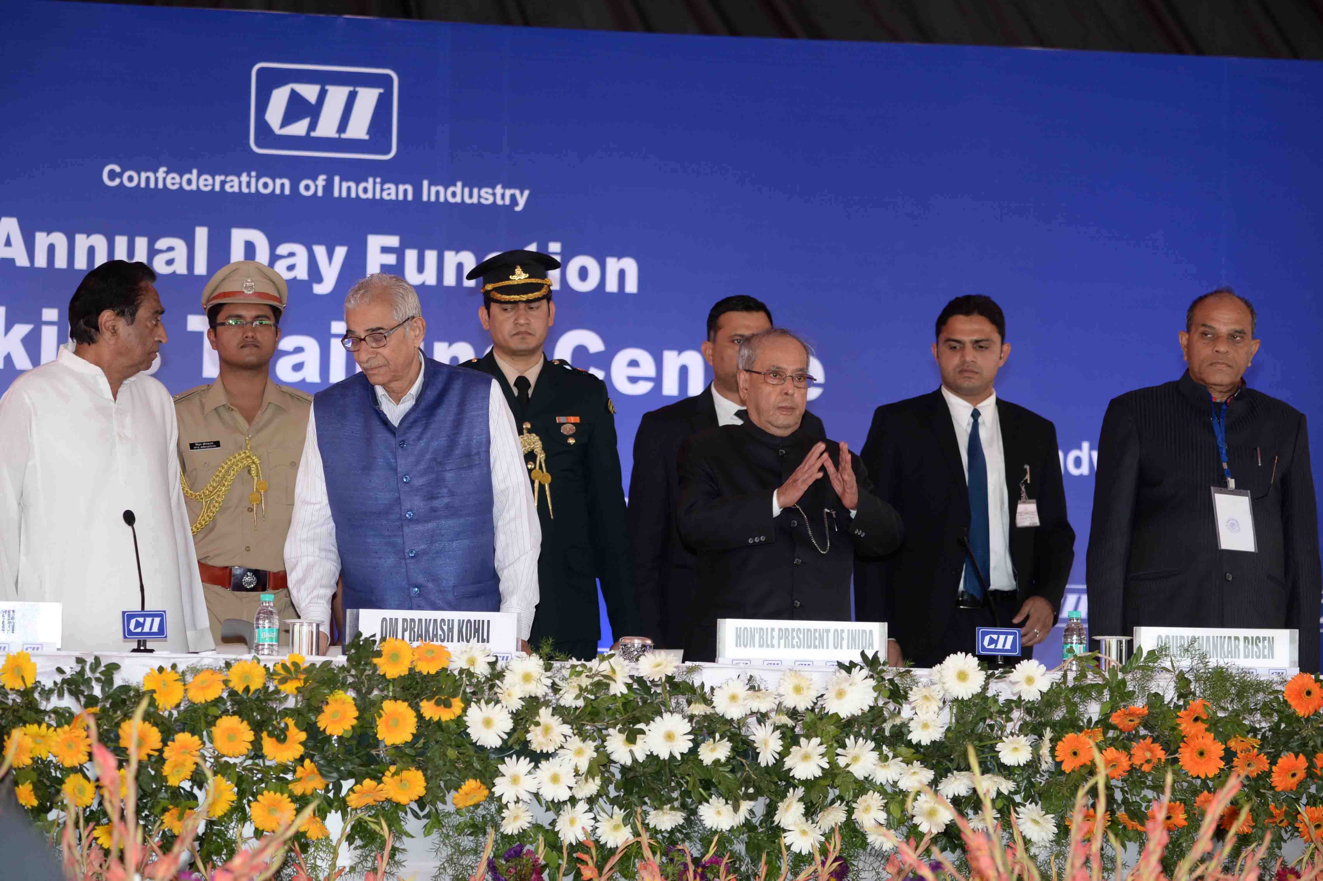 The President of India, Shri Pranab Mukherjee attending the Annual Day Celebrations of CII Chhindwara Skill Training Center at Chhindwara in Madhya Pradesh on December 14, 2016. 