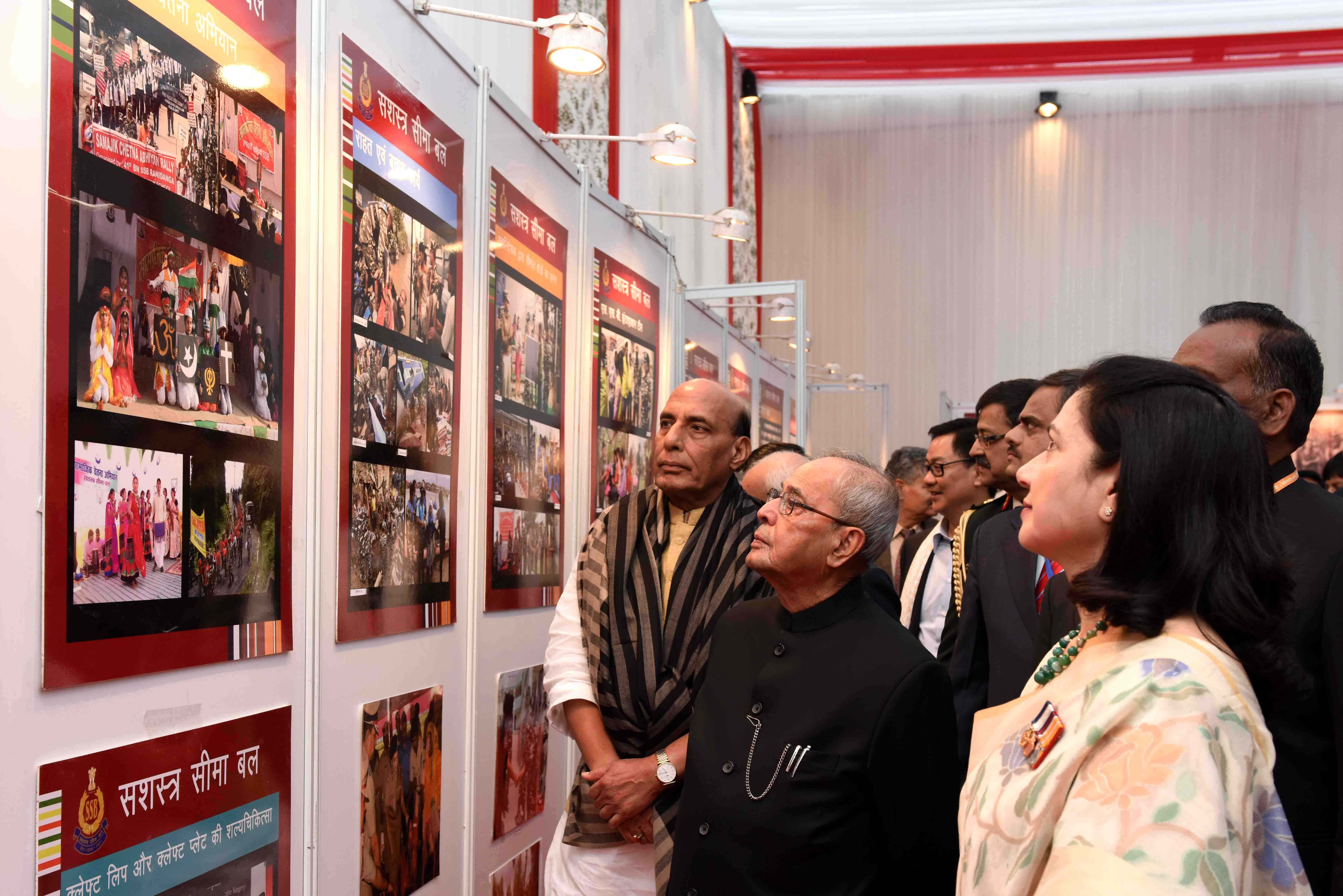 The President of India, Shri Pranab Mukherjee visiting an exhibition at the Reception being organised on the occasion of 53rd Anniversary of Sashastra Seema Bal (SSB) in New Delhi on December 21, 2016. 