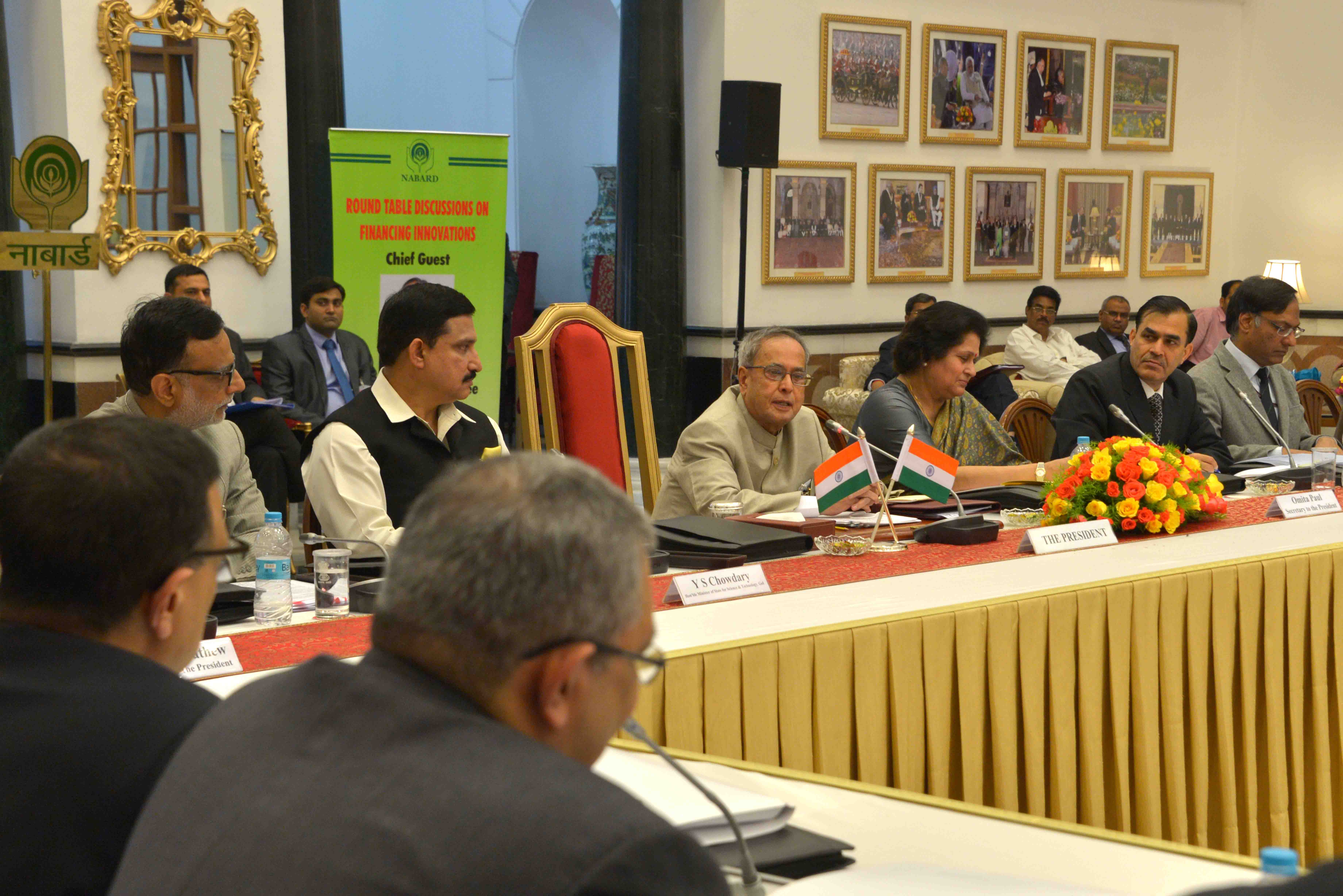 The President of India, Shri Pranab Mukherjee during the Round-table on Financing of Innovations with leaders of Banking and Financial Sectors at Rashtrapati Bhavan on March 13, 2015.