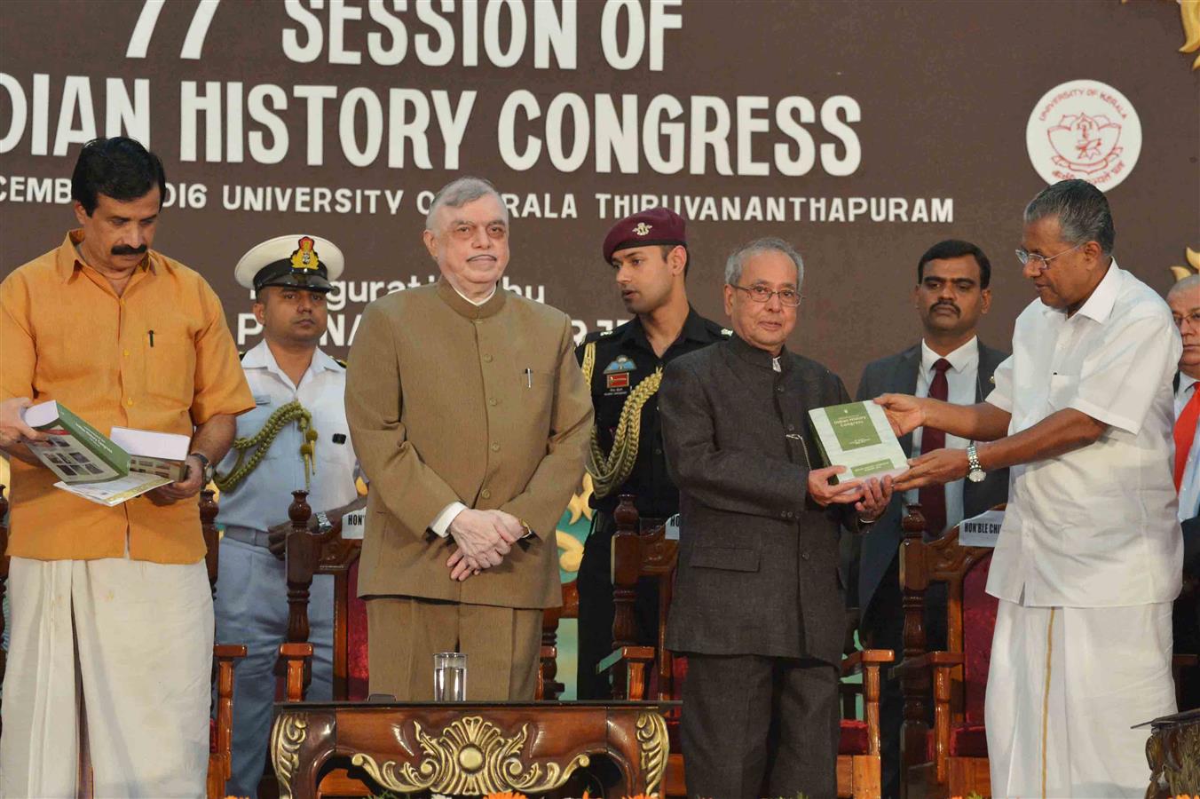 The President of India, Shri Pranab Mukherjee at the inauguration of the 77th Session of Indian History Congress at Thiruvananthapuram on December 29, 2016. 