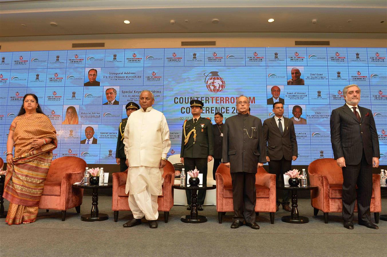 भारत के राष्ट्रपति, श्री प्रणब मुखर्जी 02 फरवरी, 2016 को जयपुर में आतंकरोधी सम्मेलन- 2016 के उद्घाटन समारोह में। 