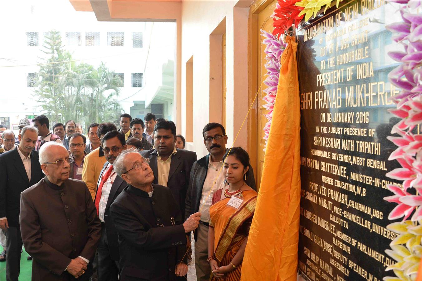 The President of India, Shri Pranab Mukherjee inaugurating the New Buildings of Vidyanagar College at South 24 Parganas in West Bengal on January 6, 2016. 