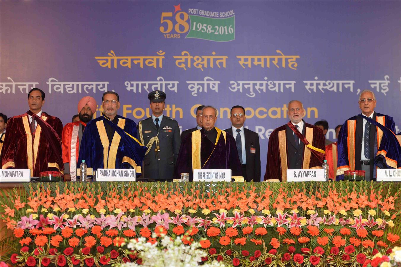 The President of India, Shri Pranab Mukherjee at the 54th Convocation of Indian Agriculture Research Institute (IARI), Pusa in New Delhi on February 5, 2016. 