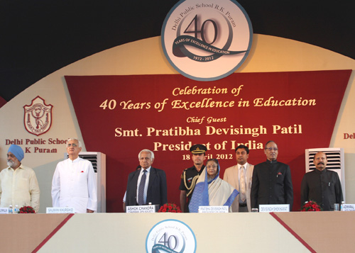 President is chief guest at 40th Anniversary Celebrations of DPS, R.K. Puram