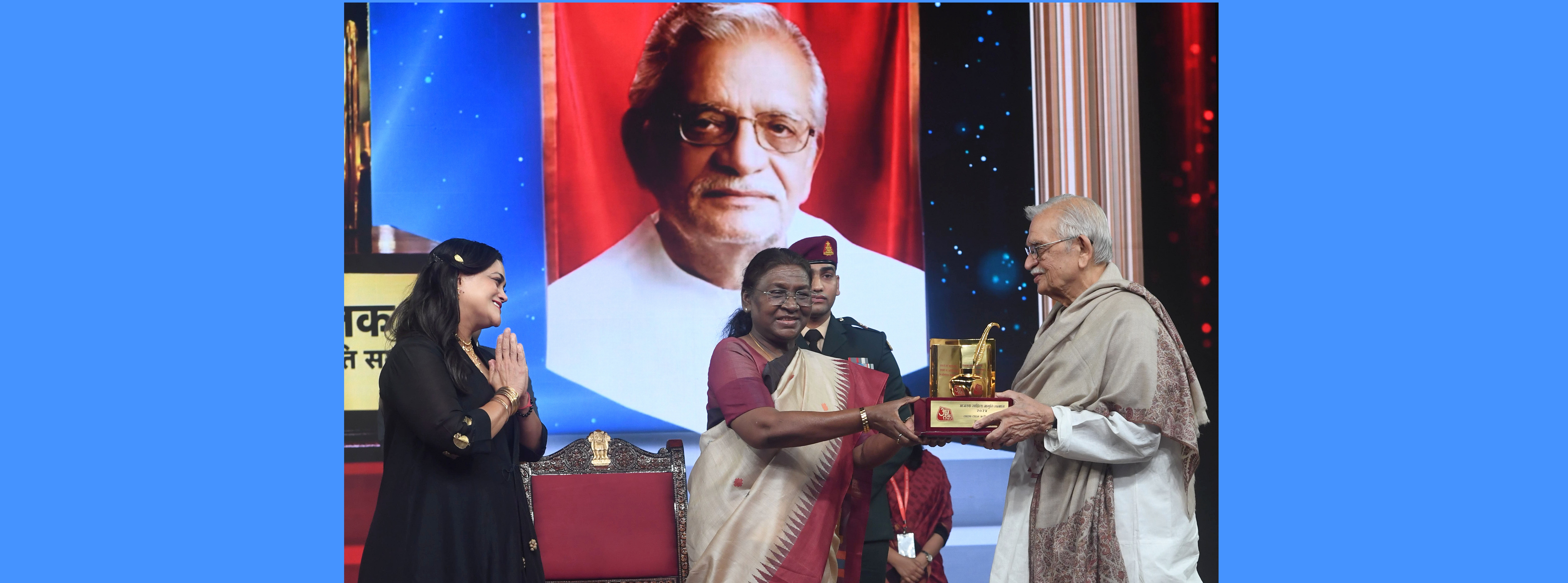 The President of India, Smt. Droupadi Murmu graced Sahitya Aaj Tak and presented Aaj Tak Sahitya Jagriti Samman in New Delhi on November 23, 2024.