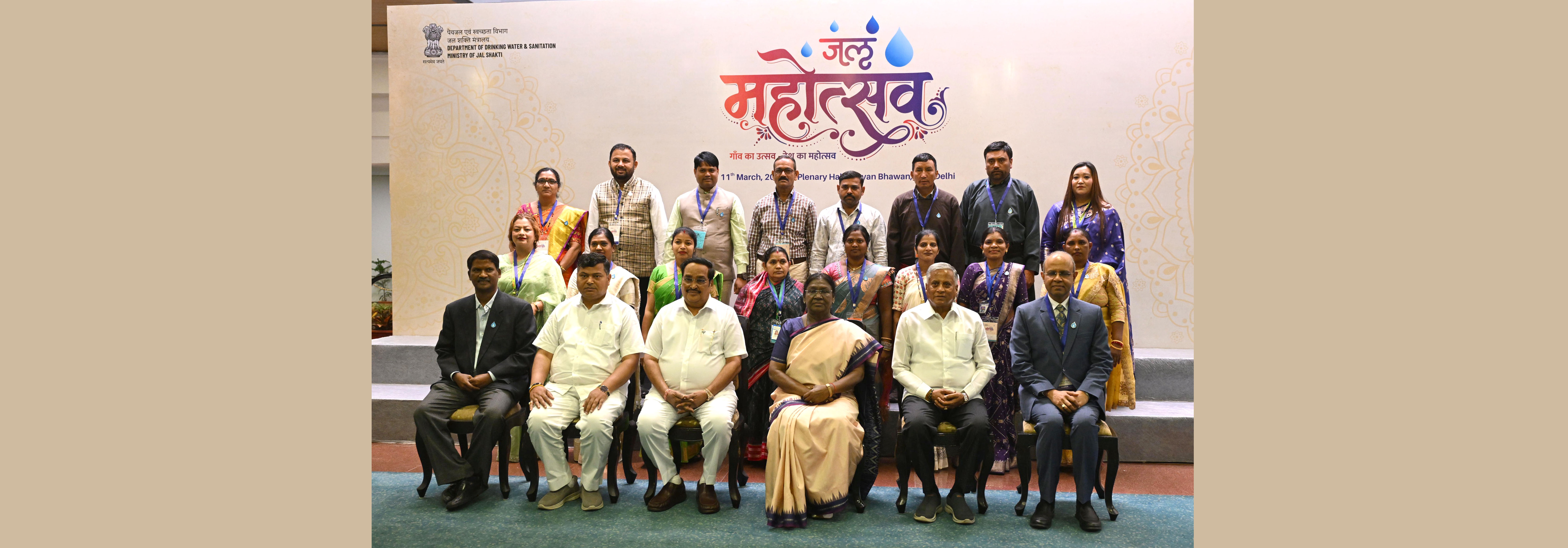 The President of India Smt Droupadi Murmu graced and addressed the ‘Jal Mahotsav 2026’ in New Delhi on March 8, 2026.