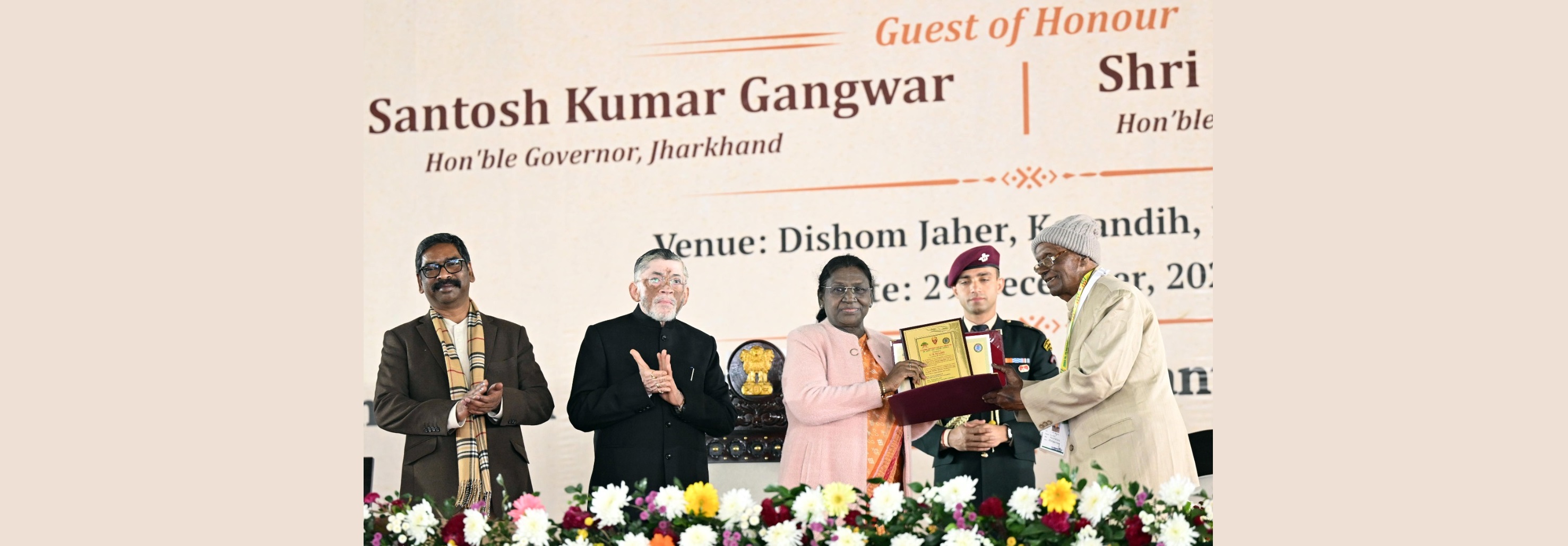 The President of India, Smt Droupadi Murmu, graced and addressed the closing ceremony of the 22nd Parsi Maha and the centenary celebrations of Ol Chiki at Jamshedpur, Jharkhand on December 29, 2025.